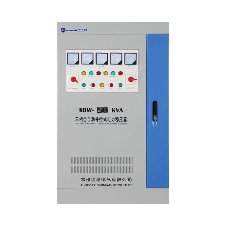 全自動補償式穩壓電源