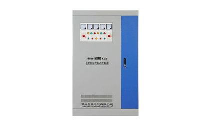 三相補償式電力穩壓器價格